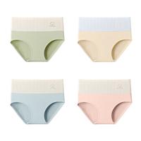 浪莎浮雕提花高腰撞色纯棉底档内裤高腰无痕收腹提臀女生大码内裤 2XL 体重140-160斤