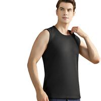 浪莎保暖背心男士秋冬羊羔绒加绒加厚修身内穿防寒秋冬打底衫男 黑色(加厚羊羔绒) L(90-120斤)