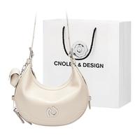 蔻一(Cnoles)弦月腋下包包女士牛皮大容量通勤百搭斜挎包小众高级感单肩托特包