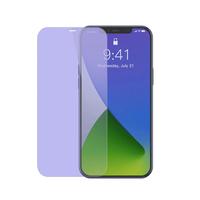 苹果11钢化膜iPhone12ProMaxX手机XR高清防蓝光防摔防爆贴膜