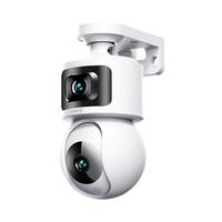  360 双摄800万超清 监控摄像头  无