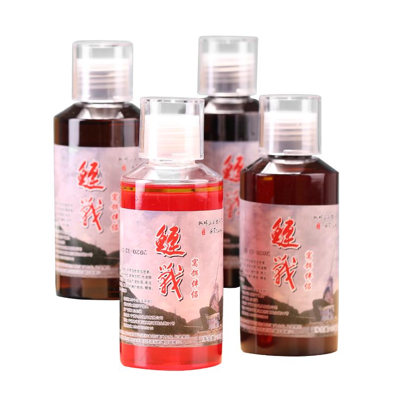挺派钓鱼鲢鳙小药花鲢专攻野钓白鲢胖头鱼黑坑诱食剂大头鱼饵料添加剂 鲢战-酸臭味型150ml（花鲢使用）