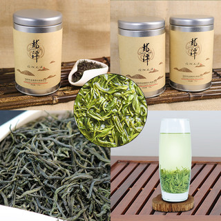 龍潭2025新茶百年龙潭信阳毛尖嫩芽特级雨前茶甄选125g铁罐茶 甄选铁罐茶 250克