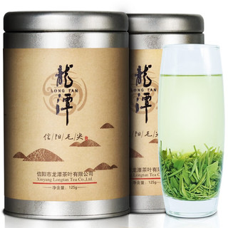 龍潭2025新茶百年龙潭信阳毛尖嫩芽特级雨前茶甄选125g铁罐茶 甄选铁罐茶 250克