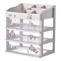  BAIYITE/百易特 抽屉式 化妆品收纳盒  化妆品收纳盒-四层【送贴纸】