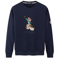 七匹狼长袖圆领卫衣秋冬时尚百搭男装长袖T恤上衣 101(藏青) 2XL 180/96A