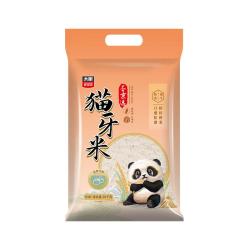 太粮 猫牙米长粒米20斤 籼米南方一级大米 煲仔饭煮粥丝苗米 当季新米