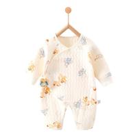 贝乐咿新生儿连体衣婴儿无骨秋冬纯棉幼儿和尚服爬服魔术贴宝宝衣服 米白祥云龙-6040 66码适合3-6个月