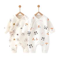 贝乐咿新生儿连体衣婴儿无骨秋冬纯棉幼儿和尚服爬服魔术贴宝宝衣服 爱心熊-5793+白熊猫-5794 66码适合3-6个月