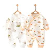 贝乐咿新生儿连体衣婴儿无骨秋冬纯棉幼儿和尚服爬服魔术贴宝宝衣服 白熊猫-5794+白草坪鹿-6041 66码适合3-6个月