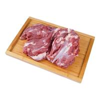 阿西娅甘肃靖远后腿肉包滩羊 生鲜羊肉 涮煮炒菜净含量2斤地标 源头直发 靖远滩羊后腿肉包2斤