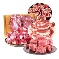 阿西娅 甘肃靖远滩羊高端礼盒 生鲜羊肉 烧烤炒菜净含量10斤 源头直发 靖远滩羊 高端礼盒10斤