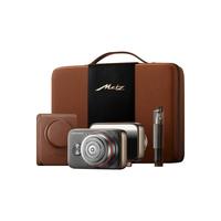 创维（Skyworth） 美兹红圈单反豪华版电动剃须刀 合金机身便捷迷你刮胡刀全身水洗   礼箱装