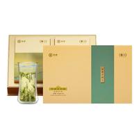 中茶茶叶礼盒龙井茶2025年新茶绿茶千山龙井茶钱塘龙井礼盒160g