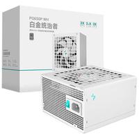 九州风神(DEEPCOOL)额定650W白金ATX3.1全模白色电源适配RTX50系显卡PQ650P(日系主电容/压纹模组线/12年换新)