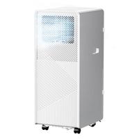 艾美特 免排水 移动空调  1.5匹