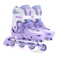 VOKY轮滑鞋儿童溜冰鞋女童滑轮鞋成人轮滑鞋男【中小学轮滑课程必备】 莫奈紫【极光闪轮】硬壳防撞 S (日常尺码27-32）