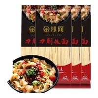 金沙河龙须挂面/刀削面速食宽面条/龙须面很宽独立包装面条实惠家庭装 金沙河花边刀削面500g*2袋