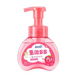 88VIP：蓝月亮 儿童泡沫洗手液 草莓香型 200ml
