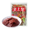 皇上皇 广东特产什锦猪肉脯500g1斤装网红休闲零食即食猪肉脯干源头直发