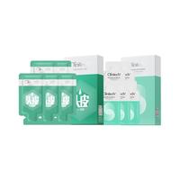 Clinitech/科丽尼 去屑舒缓控油修护 洗发水套装  30ml+35ml