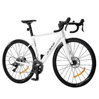 京东京造 RS100公路自行车8速莹贝白