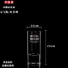 涛和 雪柳龙柳马醉木花瓶摆件 口10高20透明玻璃