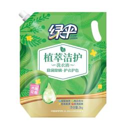 绿伞 植萃洁护洗衣液木棉花香4斤 快洗适用0刺激除菌率99.99%除螨洁净