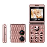 金立 F21 全网通4G翻盖机 红色 3GB+32GB 手机
