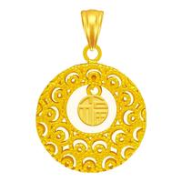 老凤祥黄金足金福牌平安扣吊坠珠宝饰品足金999吊坠 平安扣吊坠2.99克