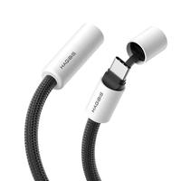 海备思（Hagibis）Type-C数据线240W充电线PD3.1双头防尘快充c to c适用Pura70 mate70手机笔记本电脑平板