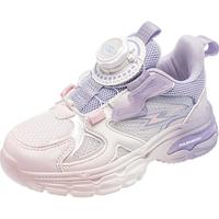 哈比熊（HOBIBEAR）童鞋春秋透气儿童跑步鞋百搭中大童鞋女童运动鞋JD01S81粉紫36码