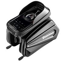 EROADE 自行车包前梁包山地公路车上管挂包手机包防水骑行装备