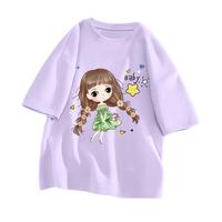 LA CHAPELLE MINI拉夏贝尔女童夏装短袖洋气女宝宝纯棉上衣服潮款儿童夏季半袖t恤 【A类纯棉】辫子女孩黄色 90