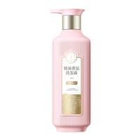 SANSEN/三生花 莹亮修护 精油香氛洗发露 800ml