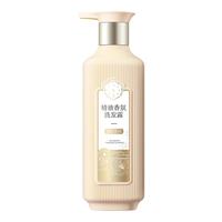SANSEN/三生花 精油香氛 洗发露 800ml