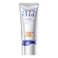 RUYI/儒意 高倍防紫外线 防晒霜 SPF50+ PA++++ 50g