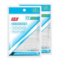 伶俐专业洁齿双线牙线棒剔牙棒牙签便携超细剔牙家庭装双线150支一袋 【双线设计】2袋共300支