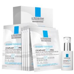 理肤泉 孙颖莎 B5精华 PRO面膜10片套装  30ml 10片