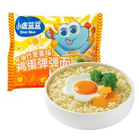 小鹿蓝蓝鸡蛋弹弹面180g/60g*3非油炸儿童方便面光面0添加零食辅食面条 【1岁+】非油炸鸡蛋弹弹面-光面