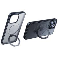 倍思支点壳 适用苹果15手机壳iphone15保护套MagSafe磁吸充电磨砂支架高级防摔男女款 磨砂黑