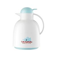 物生物（RELEA）保温壶家用大容量保温热水壶热水瓶暖水壶暖壶玻璃内胆保温瓶暖瓶 1.5L-考拉薄荷蓝