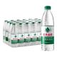 农夫山泉 饮用纯净水 天然水源绿瓶 塑膜装 550ml*12瓶*2包