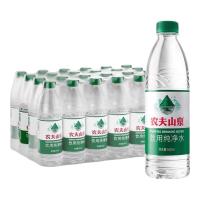 农夫山泉 饮用纯净水 天然水源绿瓶 塑膜装 550ml*12瓶*2包