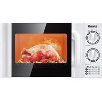 格兰仕 变频 微波炉