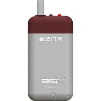 画法几何小米米家智能桌面鱼缸加热棒35W 自动恒温棒小型鱼缸通用