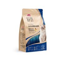 麦富迪猫粮 舒然鱼油猫粮成幼猫通用全价全期100g三文鱼美毛靓毛