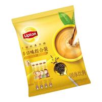 立顿 奶茶 港式原味茉香经典口味奶茶 四种口味袋装15g*28条
