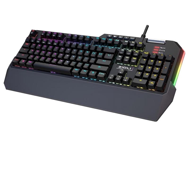 ZK7光轴键盘混光版大手托