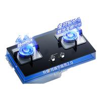  Vanward/万和 4.5kW家用猛火 燃气灶  液化气